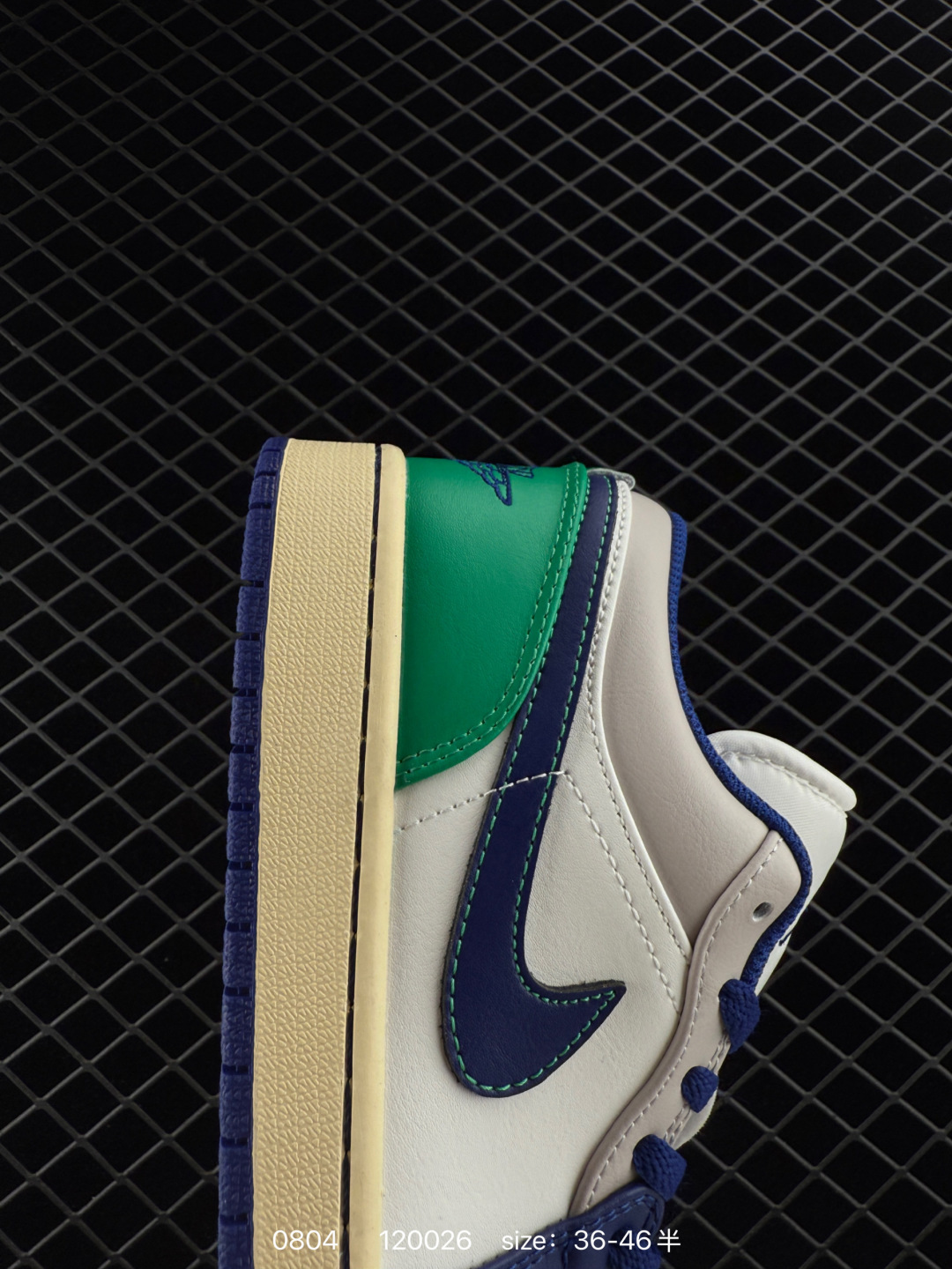 Nike Air Jordan 1 Low